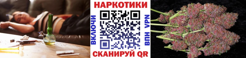 Купить Амфетамин  Меф мяу мяу  ГАШИШ  Канабис  Моршанск