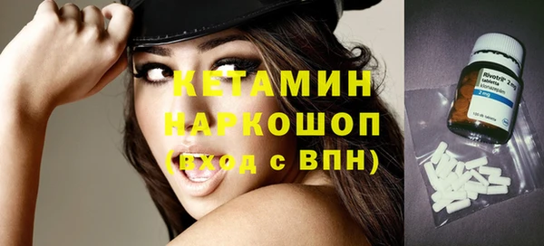 дмт Волосово