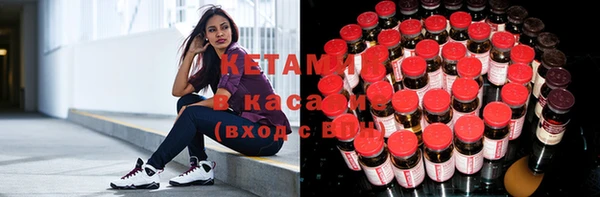 дмт Волосово