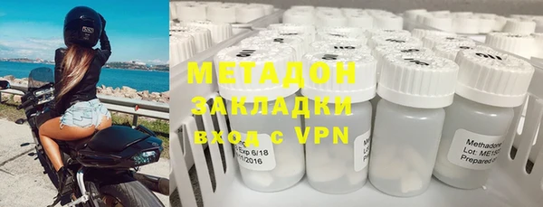 таблы Волоколамск
