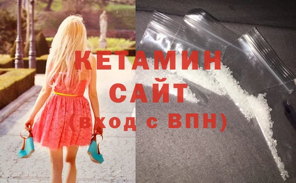 дмт Волосово