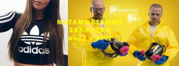 a pvp Володарск