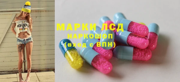 a pvp Володарск