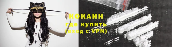 дмт Волосово
