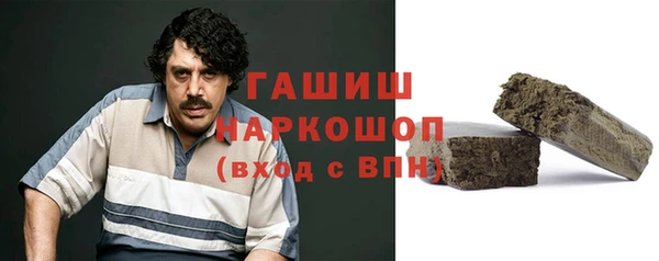 a pvp Володарск