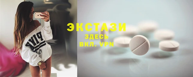 a pvp Володарск