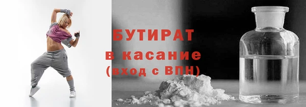 дмт Волосово