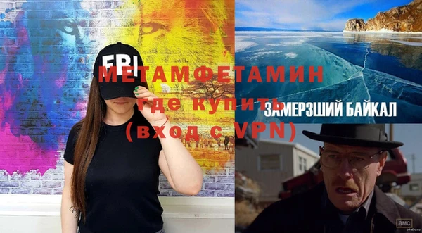 a pvp Володарск