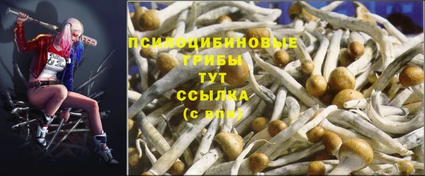 меф VHQ Вязьма