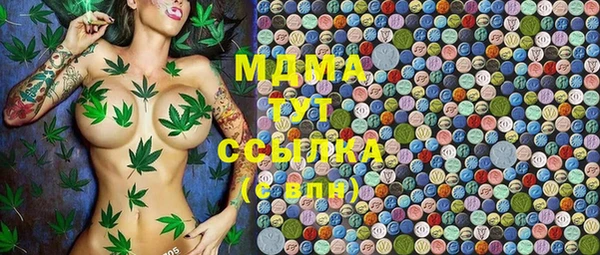 дмт Волосово