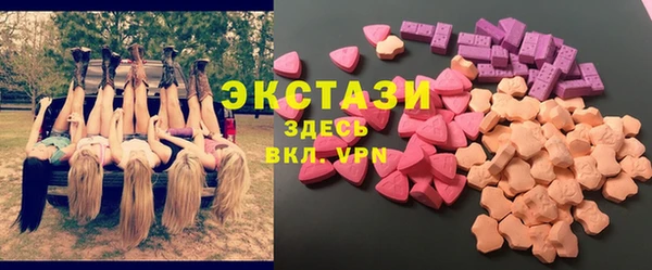 a pvp Володарск