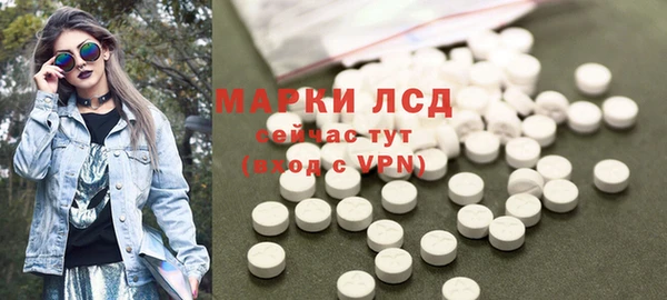 дмт Волосово