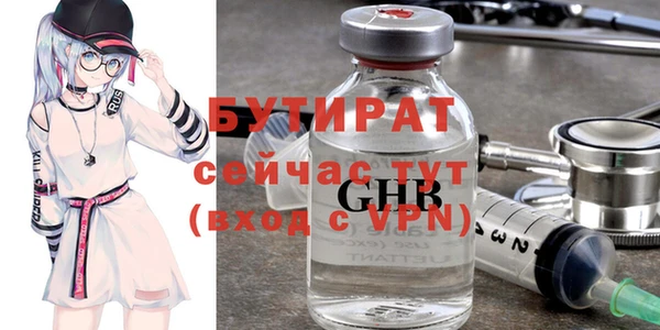a pvp Володарск