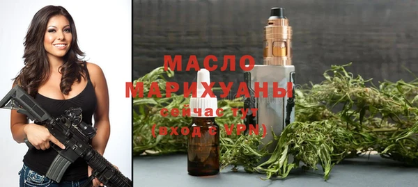 дмт Волосово