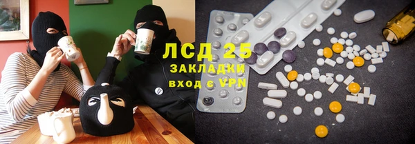 дмт Волосово