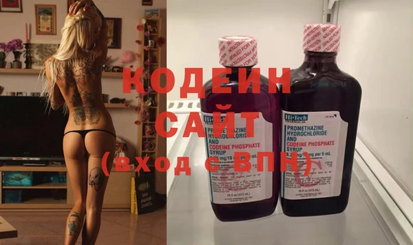 дмт Волосово
