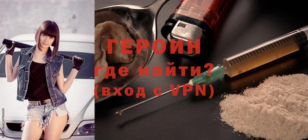 a pvp Володарск