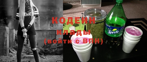 дмт Волосово