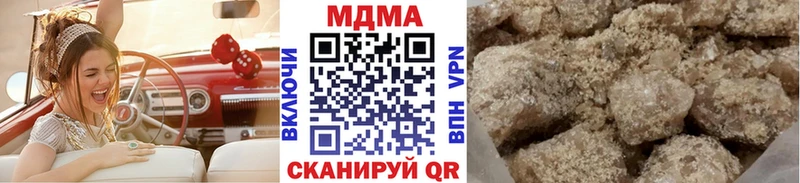 Купить где  Моршанск  MDMA Molly 